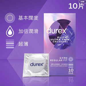 Durex 杜蕾斯 超薄倍滑裝更薄型 10 片裝 乳膠安全套 (新舊包裝隨機發送)