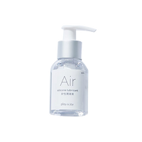 PLAY & JOY  AIR 矽性潤滑油50ml